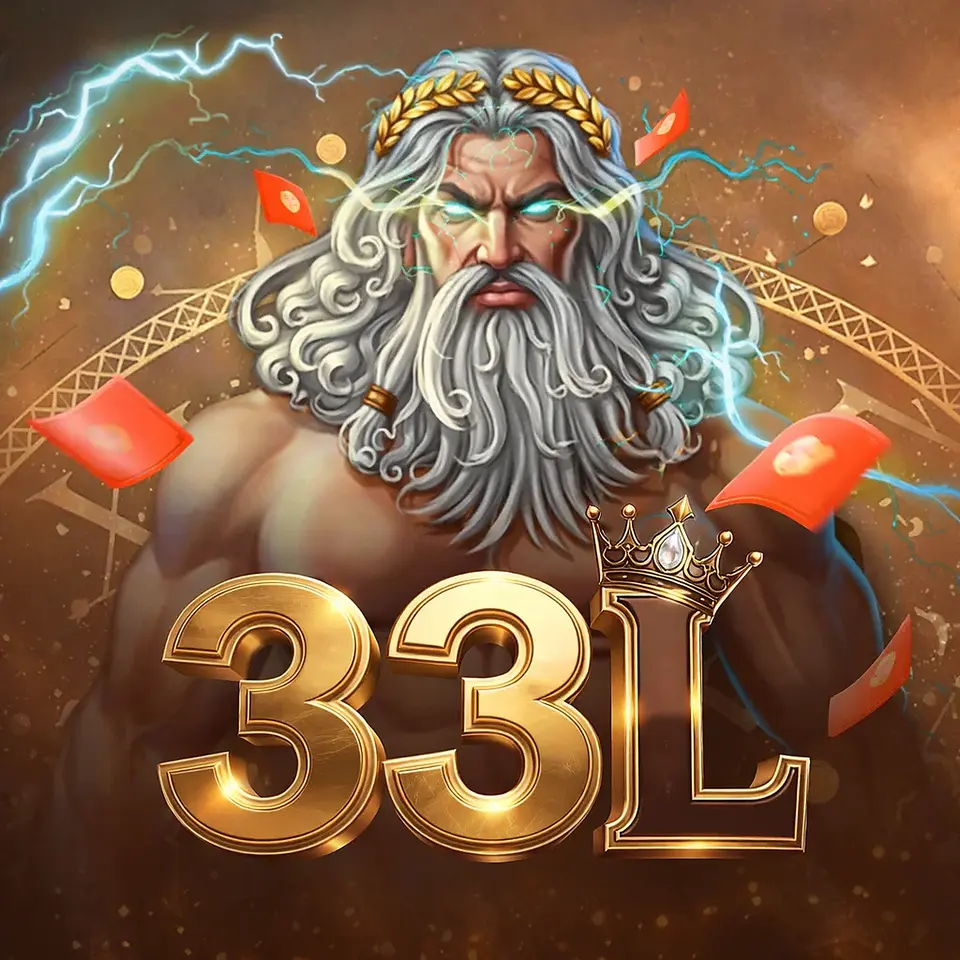 33l Unduh