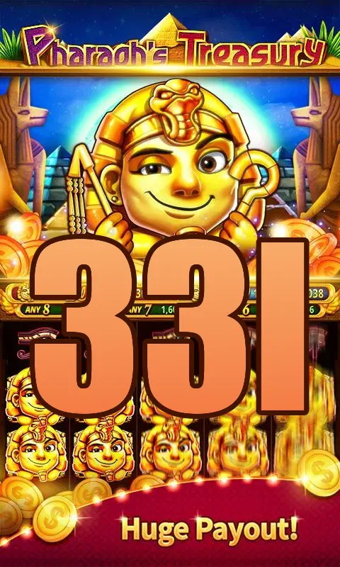 33l Unduh